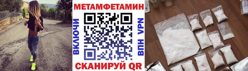 сайты даркнета состав  дарнет шоп  Суворов  Амфетамин Розовый 