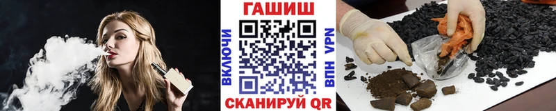 ГАШ гарик  дарнет шоп  mega зеркало  Суворов 