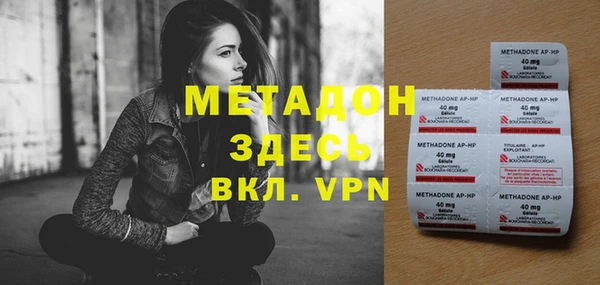прущие грибы Лихославль