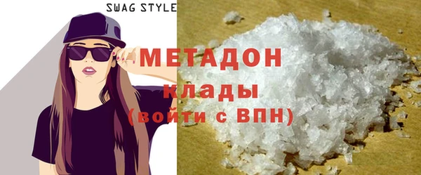 ECSTASY Лиски