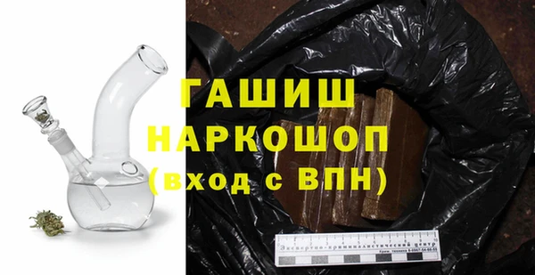 mix Лабытнанги