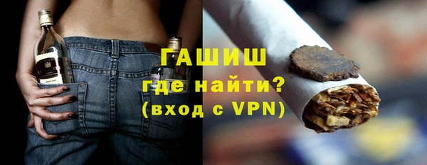 дистиллят марихуана Липки