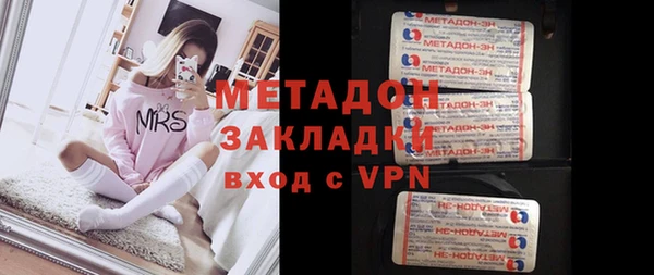 прущие грибы Лихославль