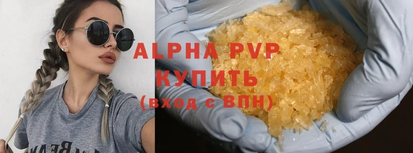 ECSTASY Лиски