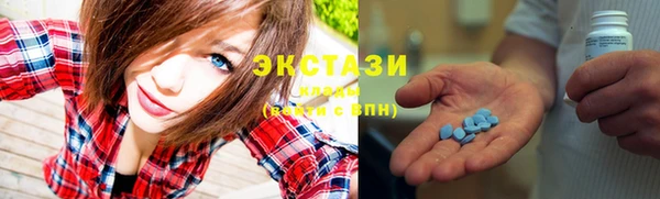 прущие грибы Лихославль