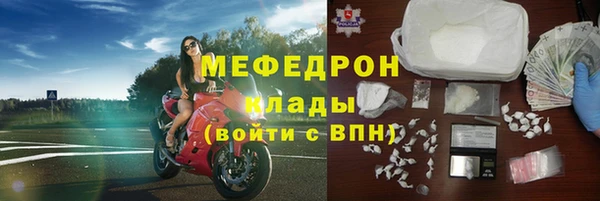 ECSTASY Лиски