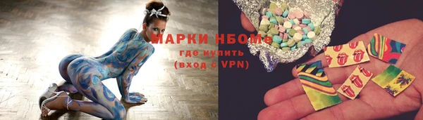 дистиллят марихуана Липки