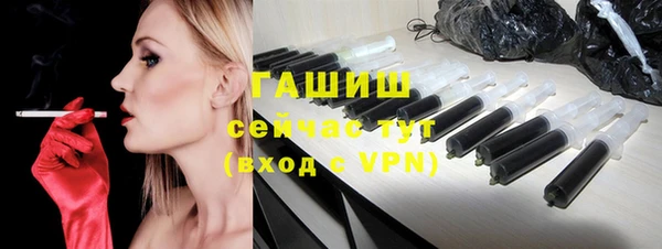 mix Лабытнанги