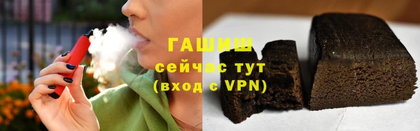 прущие грибы Лихославль