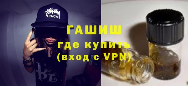 mix Лабытнанги