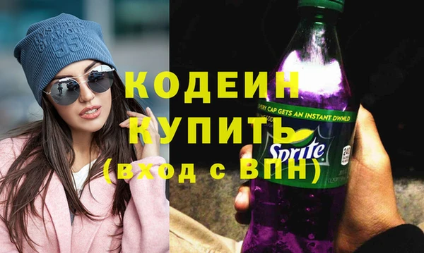 mix Лабытнанги