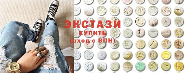 прущие грибы Лихославль