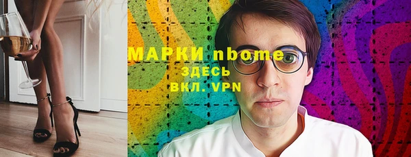 дистиллят марихуана Липки