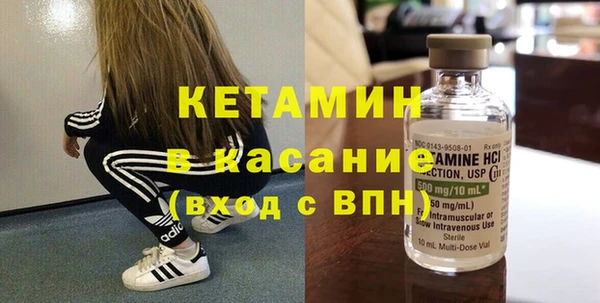 дистиллят марихуана Липки