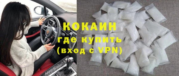 ECSTASY Лиски
