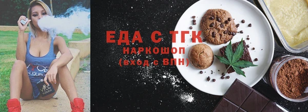 ECSTASY Лиски