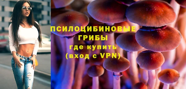 мефедрон мука Краснослободск