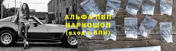 mix Лабытнанги