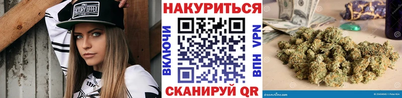 цена наркотик Суворов darknet клад Конопля марихуана